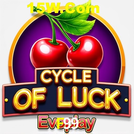 Exclusive Offers F99